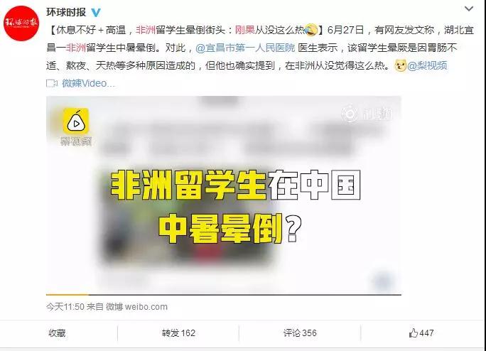 微信图片_20180701151253.jpg