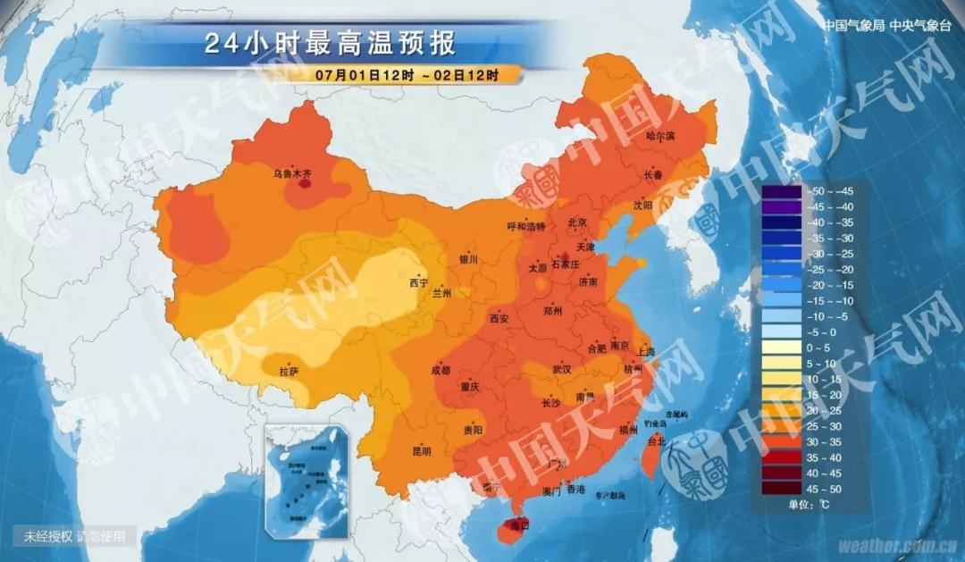 “大蒸笼”要来了！柳州未来一周最高35℃！还将有暴雨突袭！