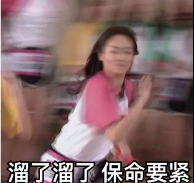 微信图片_20180701151313.jpg 微信图片_20180701151313.jpg