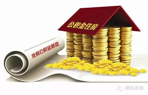 微信图片_20180701152511.jpg 微信图片_20180701152511.jpg