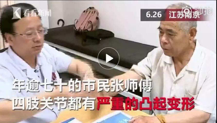 微信图片_20180701153830.jpg 微信图片_20180701153830.jpg