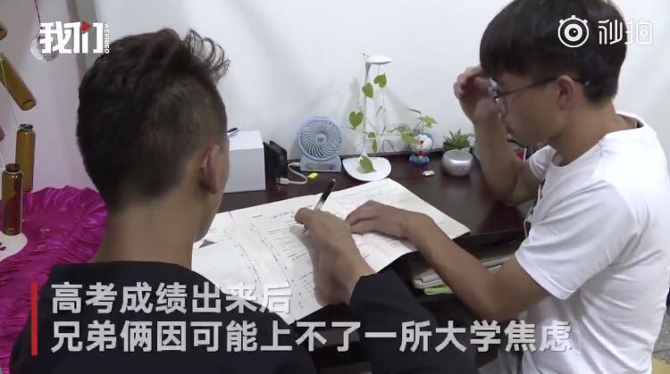 微信图片_20180701172857.jpg 微信图片_20180701172857.jpg