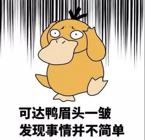 微信图片_20180701182135.jpg 微信图片_20180701182135.jpg