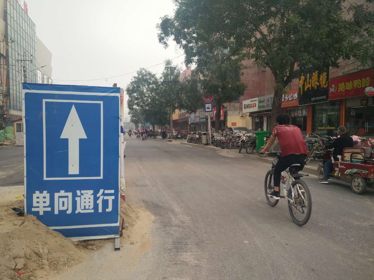 飞鹅路周边交通组织调整，怎么走看这里！
