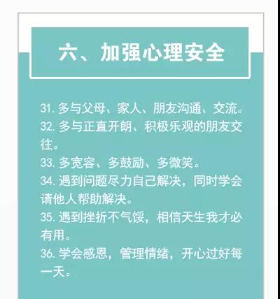 微信图片_20180702144639.jpg