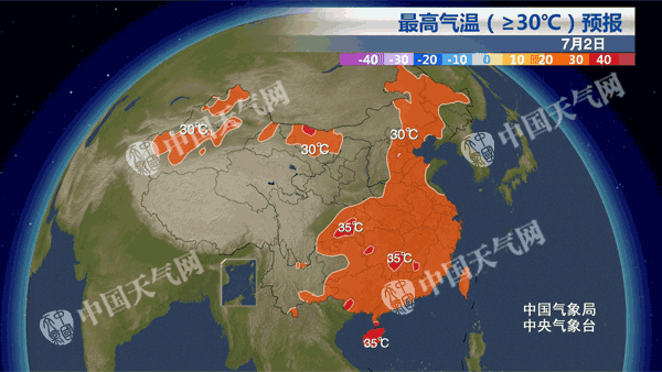 微信图片_20180702150044.gif