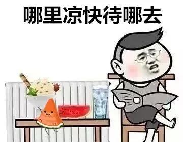 微信图片_20180702150052.jpg