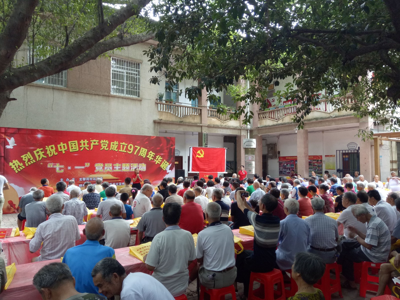 禁毒反邪促和谐 扫黑除恶创平安 (1).jpg 禁毒反邪促和谐 扫黑除恶创平安 (1).jpg