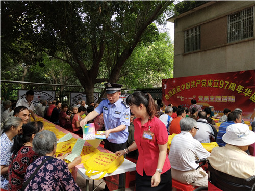 禁毒反邪促和谐 扫黑除恶创平安.jpg 禁毒反邪促和谐 扫黑除恶创平安.jpg