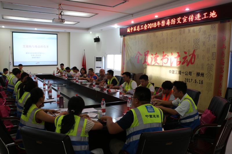 微信图片_20180702110105.jpg 微信图片_20180702110105.jpg