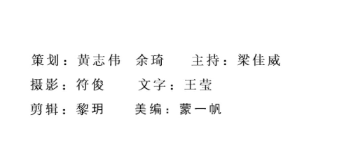 最后.png