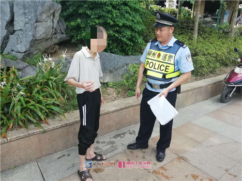 微信图片_20180702195617.jpg 微信图片_20180702195617.jpg