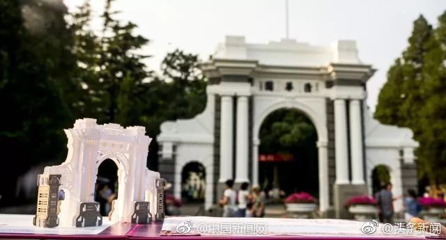 微信图片_20180702202407.jpg 微信图片_20180702202407.jpg