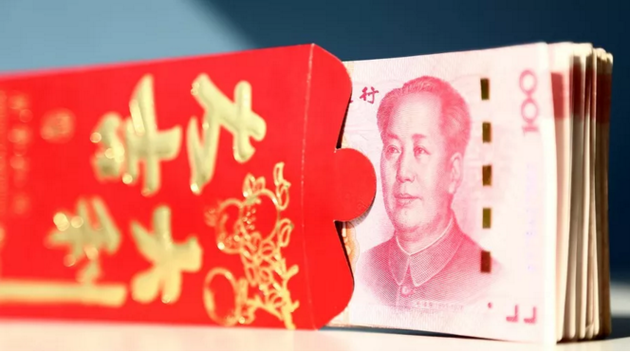 微信图片_20180702205145.png 微信图片_20180702205145.png
