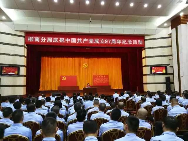 微信图片_20180703100745.jpg