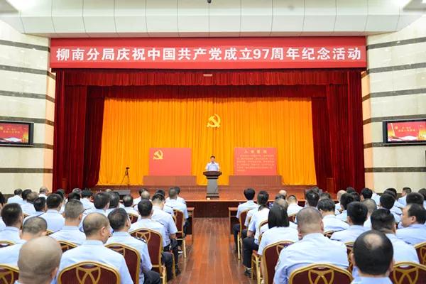 微信图片_20180703100802.jpg 微信图片_20180703100802.jpg