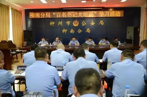 微信图片_20180703100830.jpg 微信图片_20180703100830.jpg