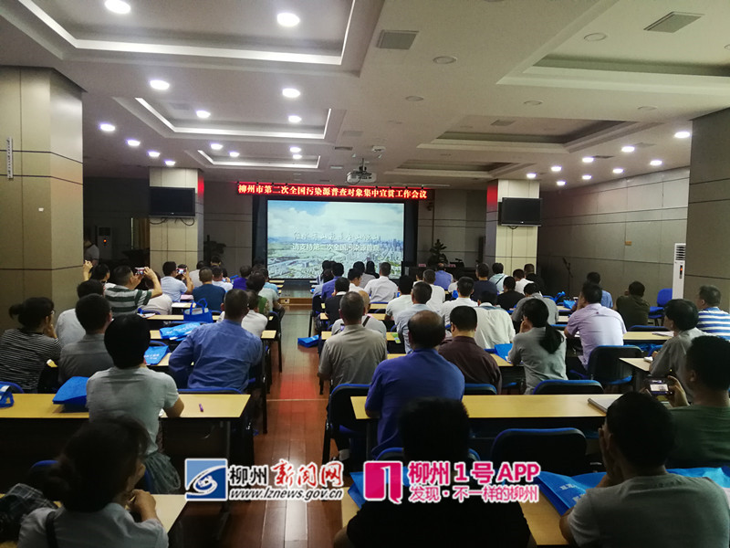 微信图片_20180703104235_副本_副本.jpg 微信图片_20180703104235_副本_副本.jpg