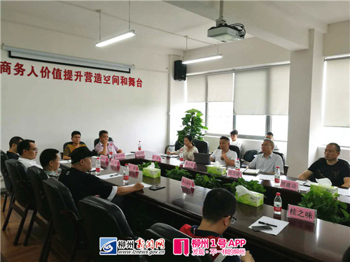 微信图片_20180703114323.jpg 微信图片_20180703114323.jpg