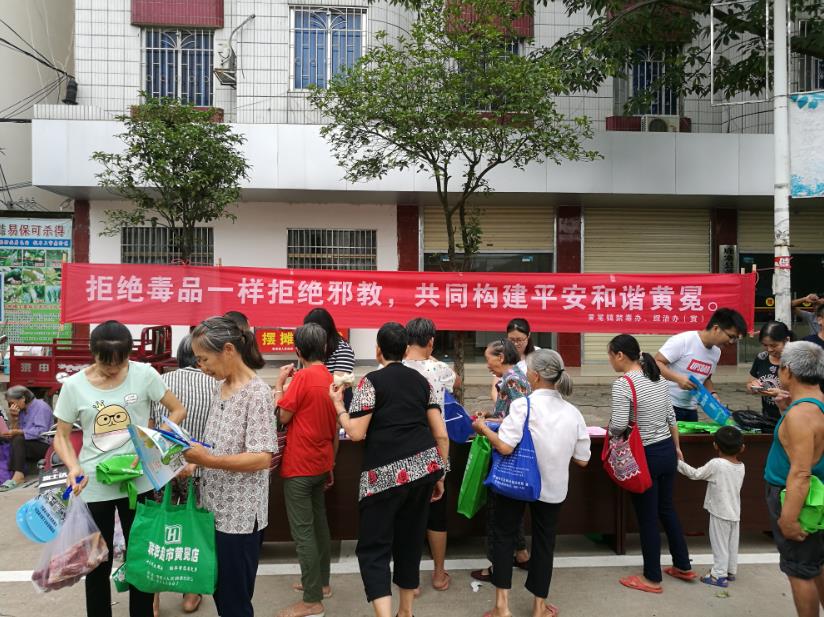 360截图20180703114020451.jpg 360截图20180703114020451.jpg