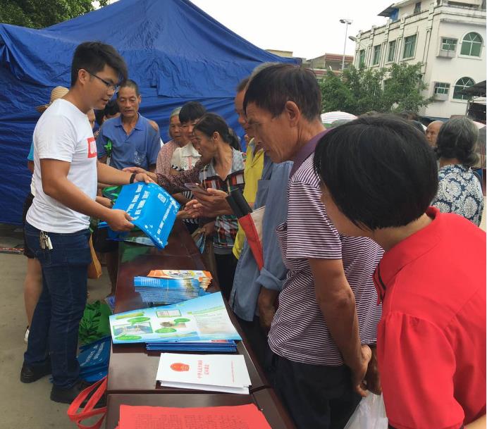 360截图20180703114151179.jpg 360截图20180703114151179.jpg