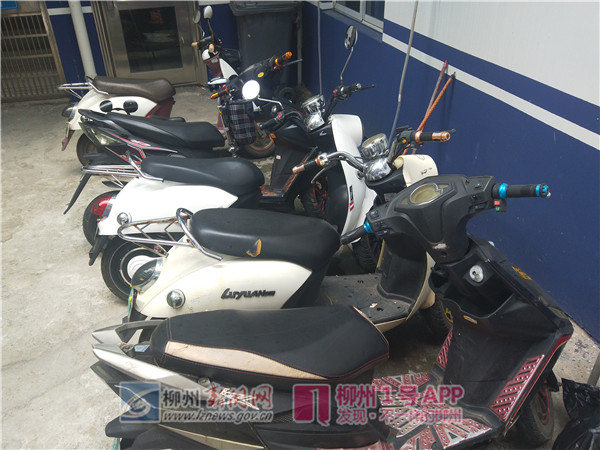 网上收的二手车，怎么就成了赃车？大四学生创业却遭遇陷阱