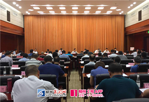 柳州上半年主要经济指标出炉 市民钱包厚了7%至11.5%！