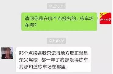 QQ截图20180704145557.jpg