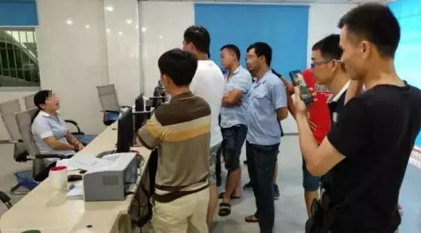 微信图片_20180704145817.jpg