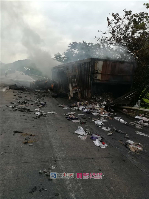 微信图片_201807041555164.jpg 微信图片_201807041555164.jpg