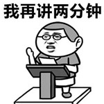 微信图片_20180704155233.jpg 微信图片_20180704155233.jpg