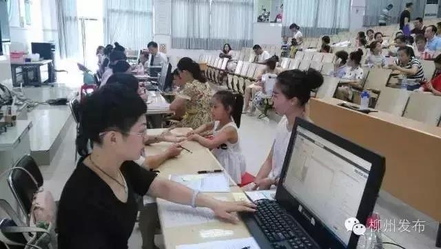 微信图片_20180704155236.jpg 微信图片_20180704155236.jpg