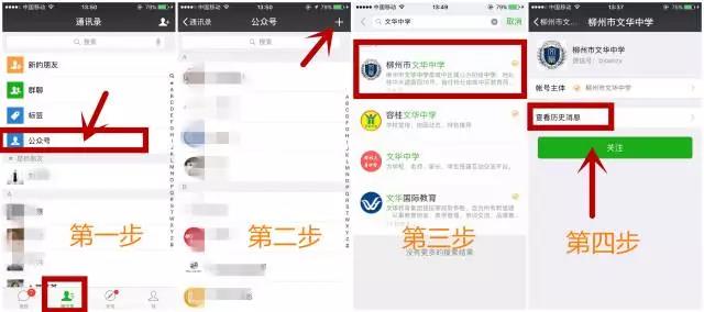 微信图片_20180704155310.jpg
