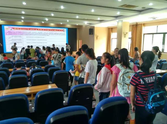 微信图片_20180704155317.jpg 微信图片_20180704155317.jpg