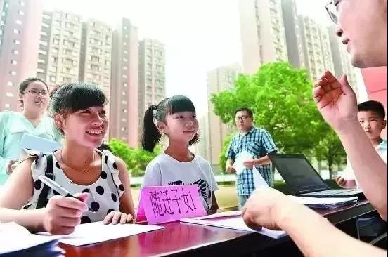 微信图片_20180704155320.jpg 微信图片_20180704155320.jpg