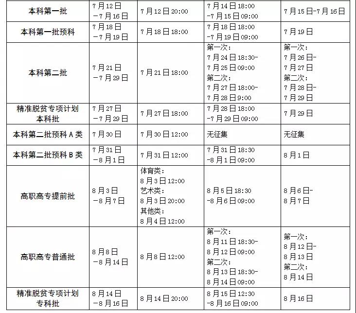 微信图片_20180704155333.jpg