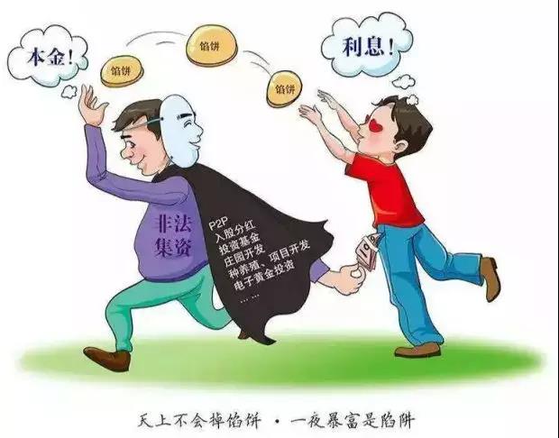 微信图片_20180704164157.jpg