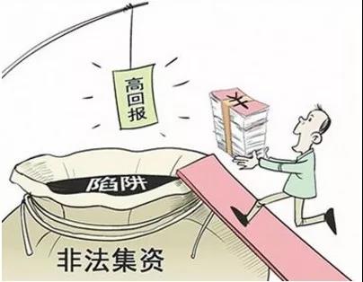 又有人被骗血汗钱！千万别上当，这些都是骗钱的！