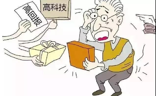 微信图片_20180704164531.jpg