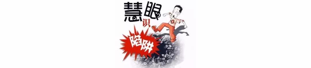 微信图片_20180704164539.jpg 微信图片_20180704164539.jpg