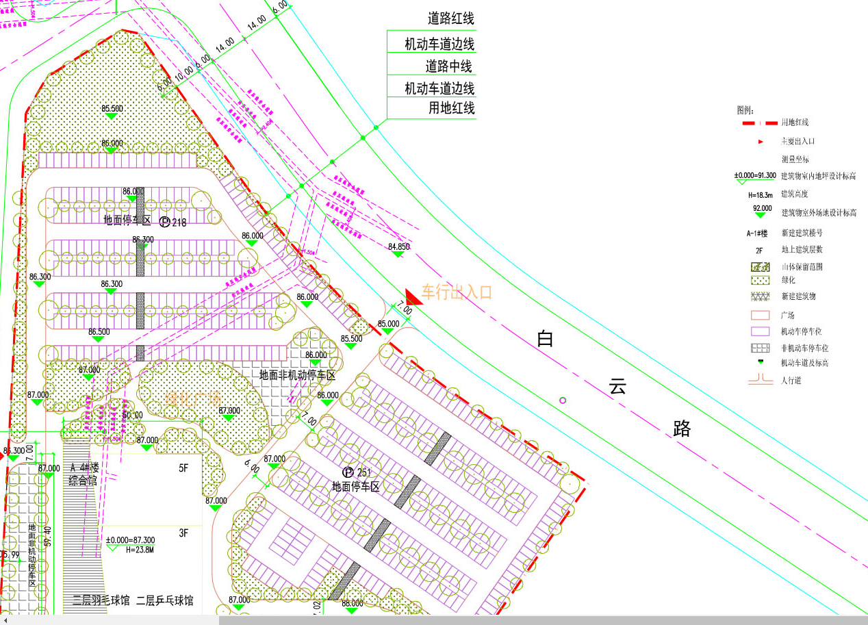 鱼峰区体育园规划总平面图局部.png 鱼峰区体育园规划总平面图局部.png