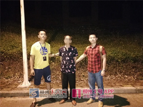 多名外地大货车司机上当！柳桂警方联手抓获这个骗子
