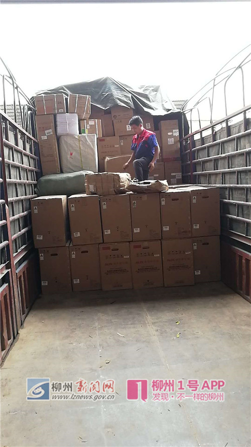 微信图片_20180704203248.jpg 微信图片_20180704203248.jpg