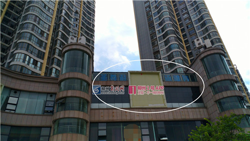 图画圈处为室内游泳池位置。.jpg 图画圈处为室内游泳池位置。.jpg