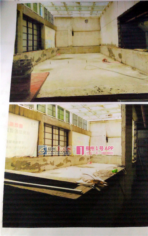 改造中室内游泳池。.jpg 改造中室内游泳池。.jpg