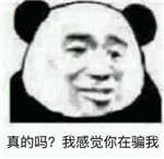 微信图片_20180704213140.jpg