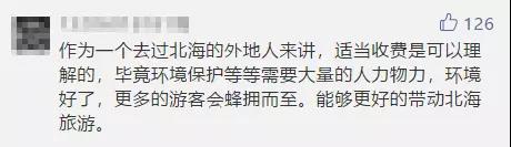微信图片_20180704213201.jpg