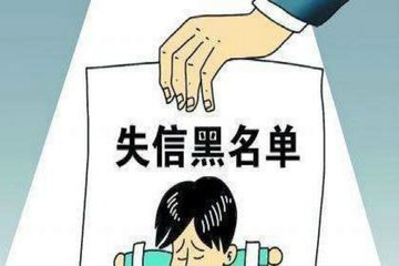 1号时评|收学费不开发票，给承诺没给练车…荣兴驾校失信何时改