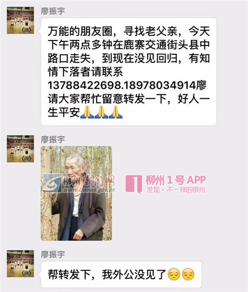 微信图片_201807042338401.jpg 微信图片_201807042338401.jpg