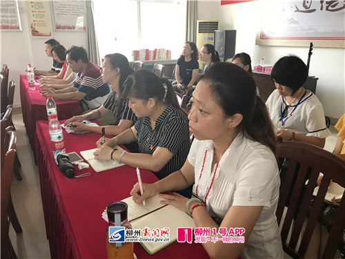 微信图片_20180705114551.jpg 微信图片_20180705114551.jpg